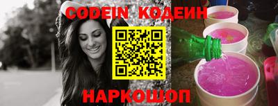 кокаин VHQ Аргун