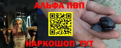 кокаин VHQ Аргун