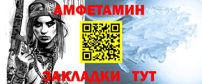 мескалин Гусев