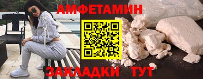мескалин Гусев