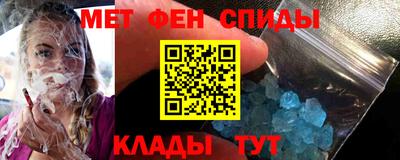 каннабис Гусь-Хрустальный