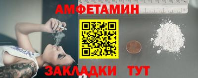 мескалин Гусев