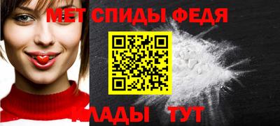 каннабис Гусиноозёрск