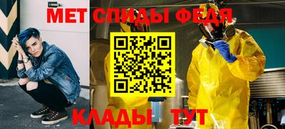 кокаин VHQ Аргун