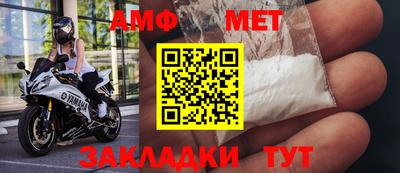 мескалин Гусев