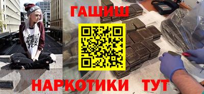 прущая мука Апрелевка