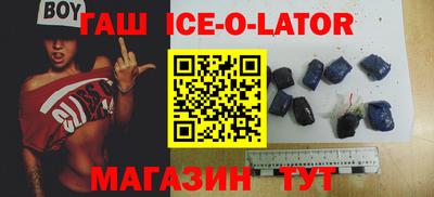 прущая мука Апрелевка