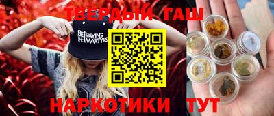 прущая мука Апрелевка