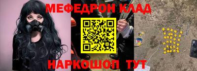 каннабис Гусь-Хрустальный