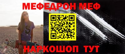 кокаин VHQ Аргун