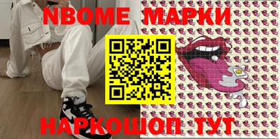 кокаин VHQ Аргун