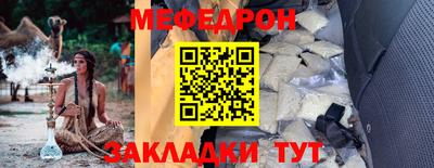 кокс Лесосибирск