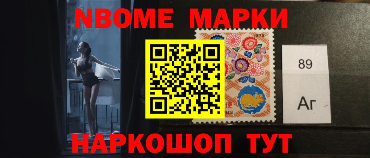 Лсд 25 экстази кислота  гидра tor  Кировск  Вход с VPN 