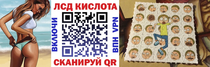купить закладку  Кировск  Марки NBOMe 1,8мг 