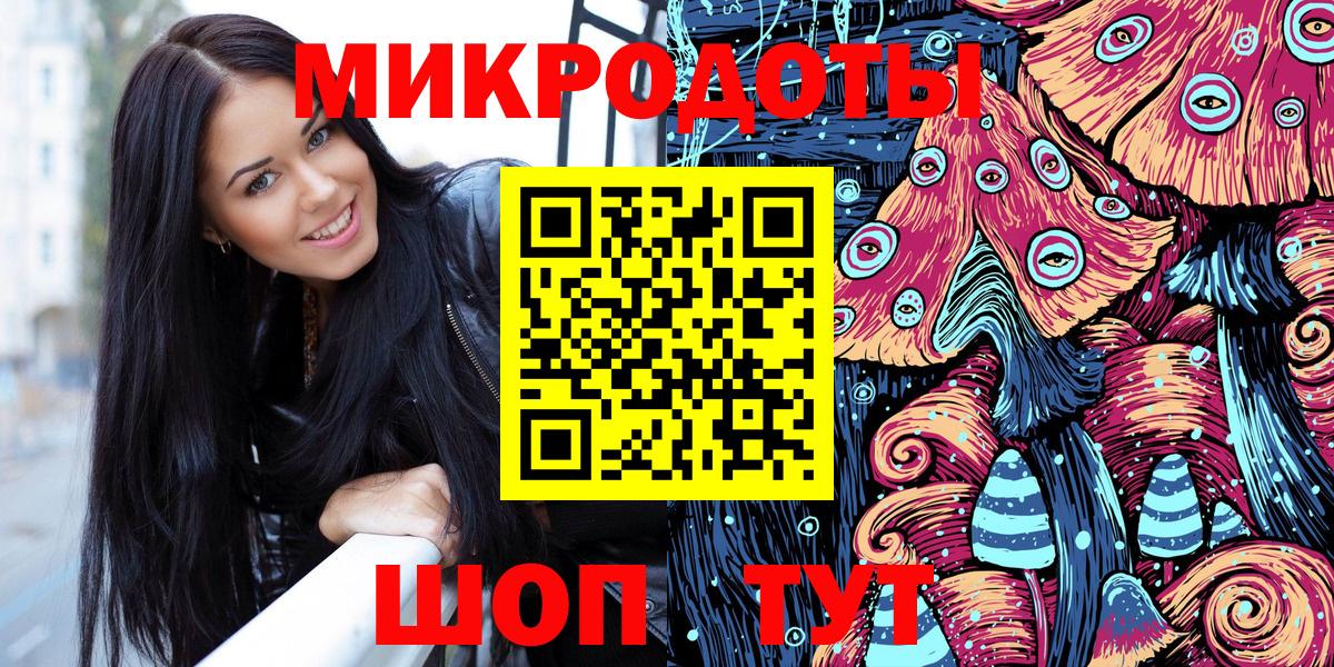 Галлюциногенные грибы Psilocybine cubensis Кировск